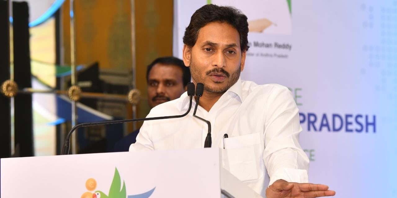 Special status Andhra Pradesh