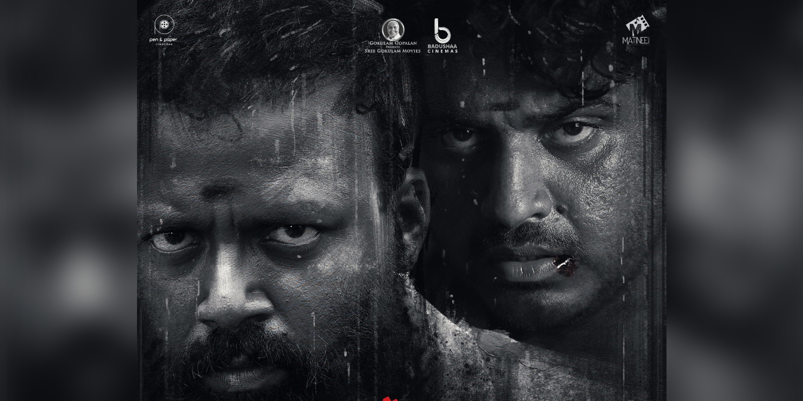vedikettu movie