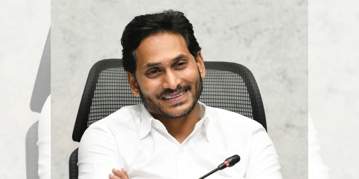 Jagananna Goru Mudda scheme