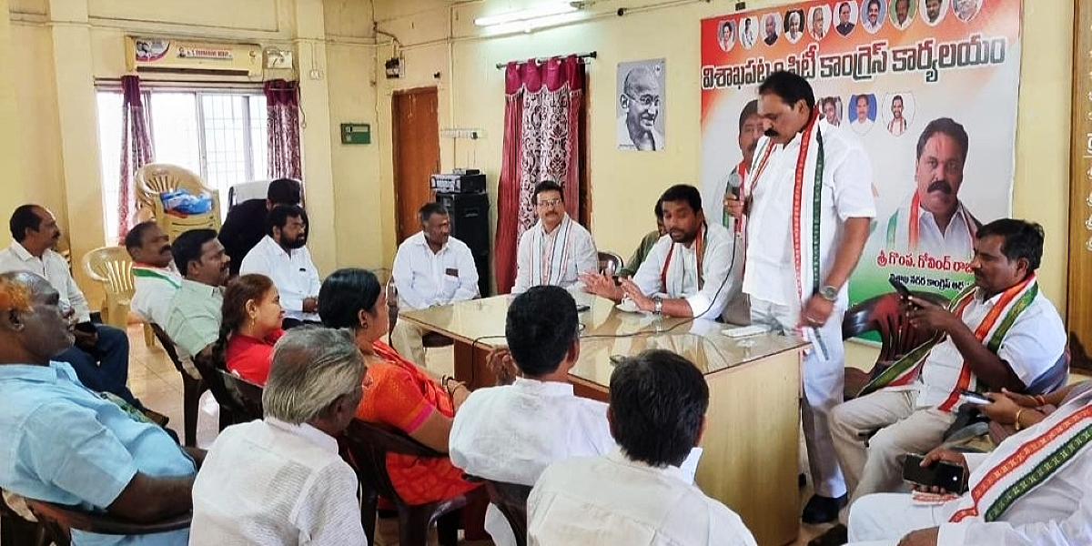 Congress leaders review the progress of their Haath Se Haath Jodo campaign in Andhra Pradesh. (Supplied)