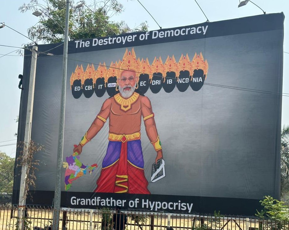 Anti PM Modi posters once again surfaced on 11 March in Hyderabad.