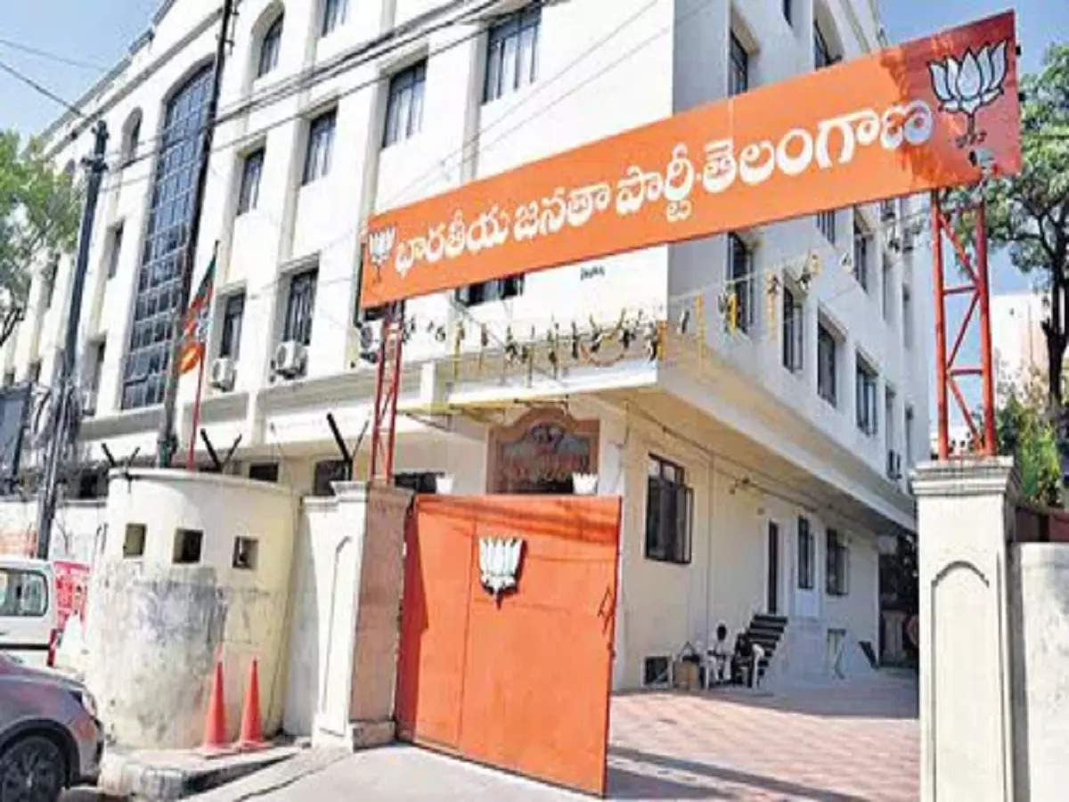 BJP office in Hyderabad.