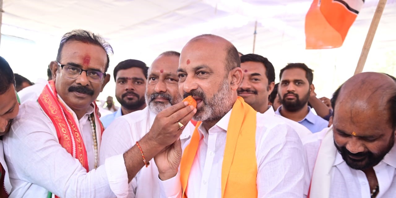 BJP Telangana
