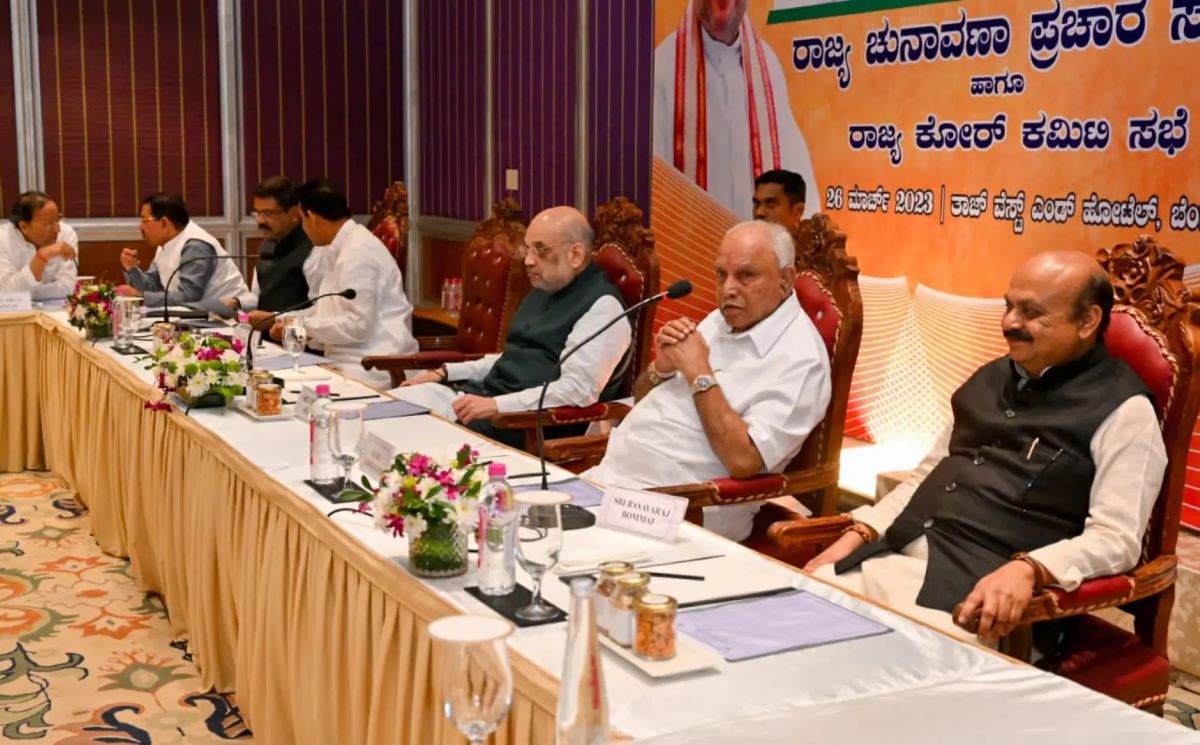 Amit Shah has defended decision to remove OBC reservation for Muslims in Karnataka