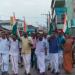 Congress workers protest in Wayanad.