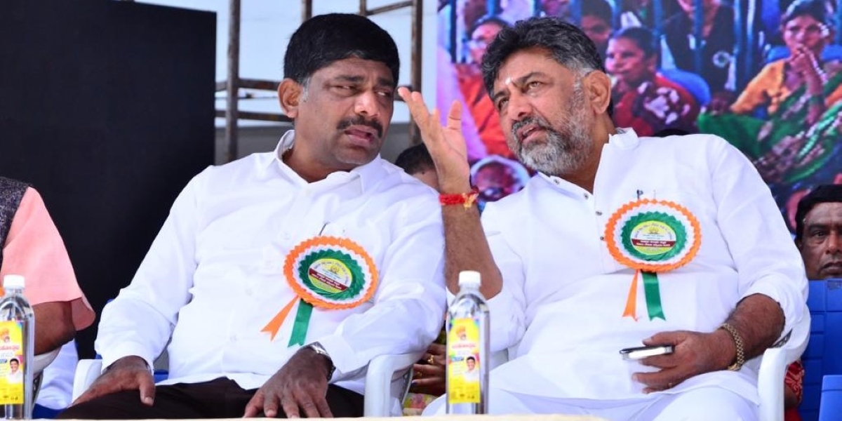 DK Suresh Ramanagara