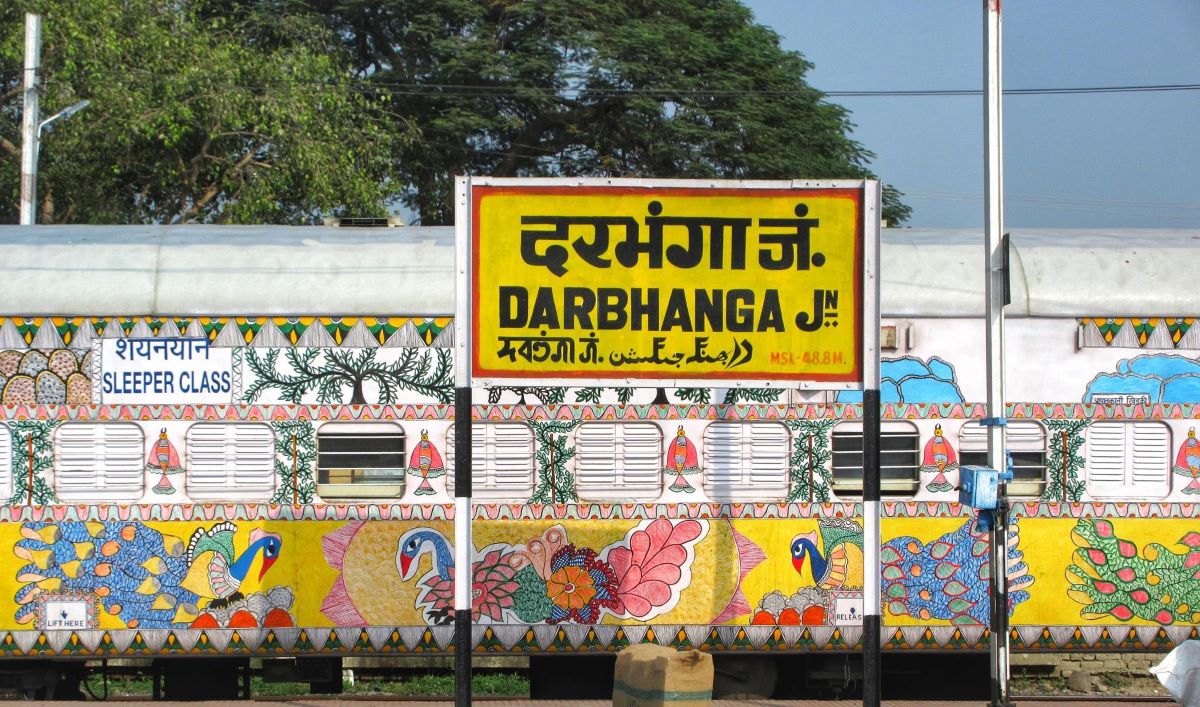 Maithili with its script at the Darbhanga Junction railway station. The Maithili language is spoken in north Bihar, its core areas being the districts of Darbhanga and Madhubani, and also southeastern Nepal
