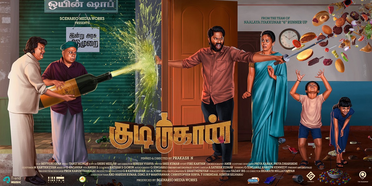 Vijay Sivan Chandhini Tamilarasan in kudimahaan