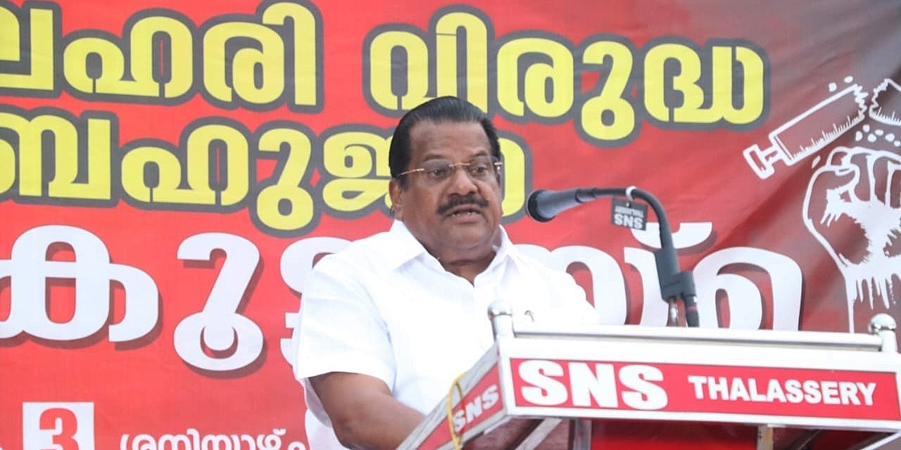 EP Jayarajan CPIM indigo flight ban