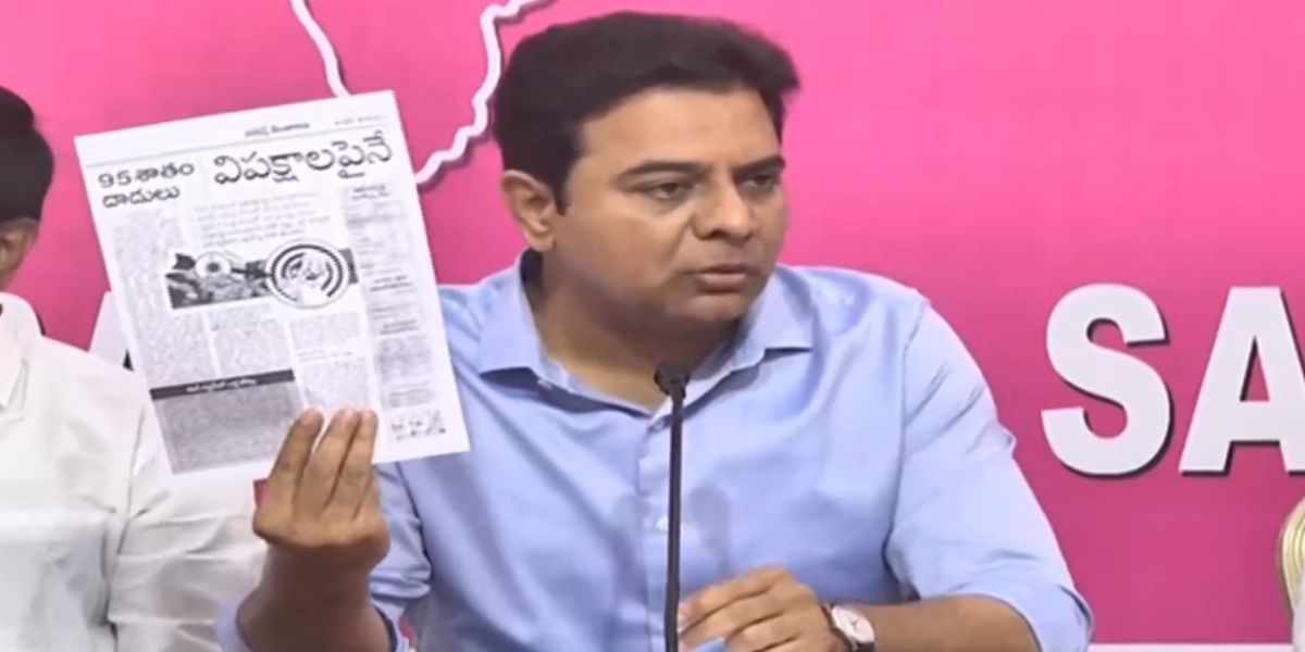 KT Rama Rao ED