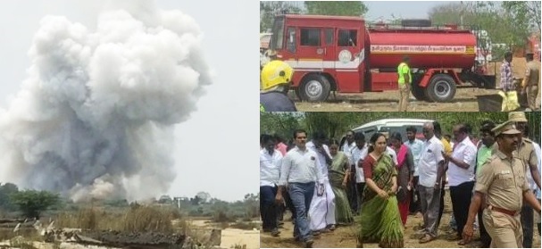Smoke billowing from the fire-cracker unit (right); and District Collector M Aarthi at the scene. (Supplied)