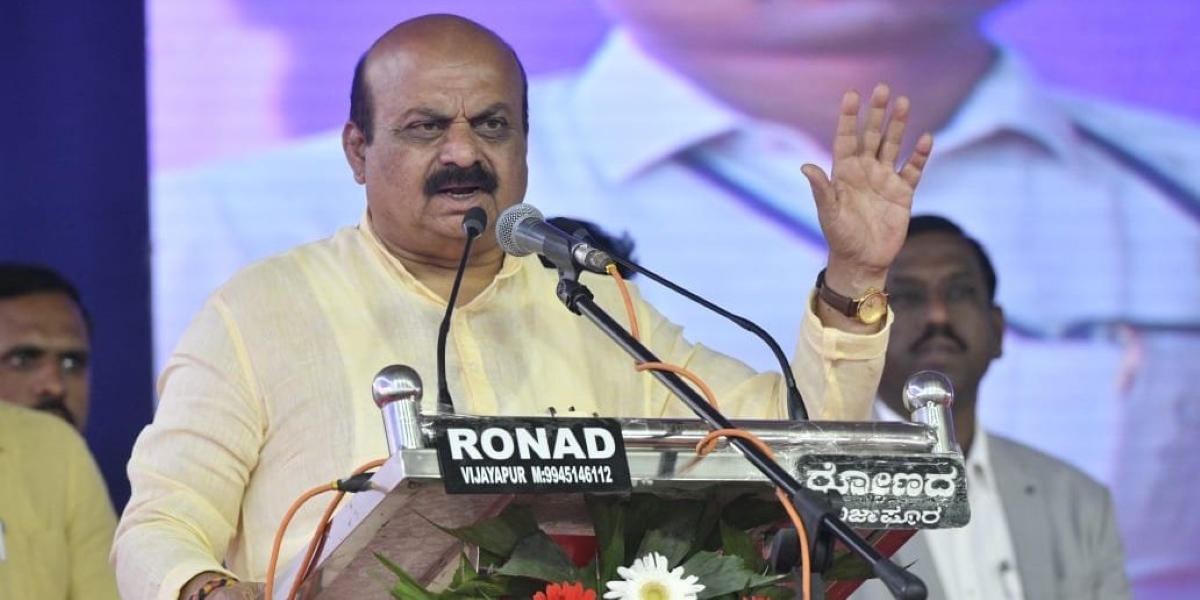 Bommai Uri Gowda Nanje Gowda