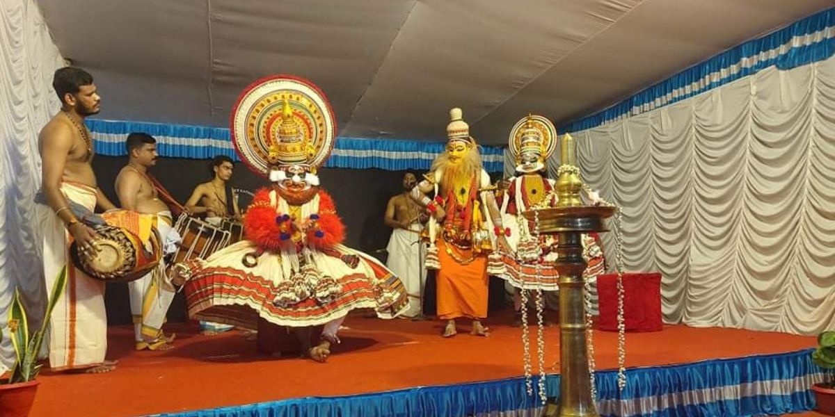 Kathakali village