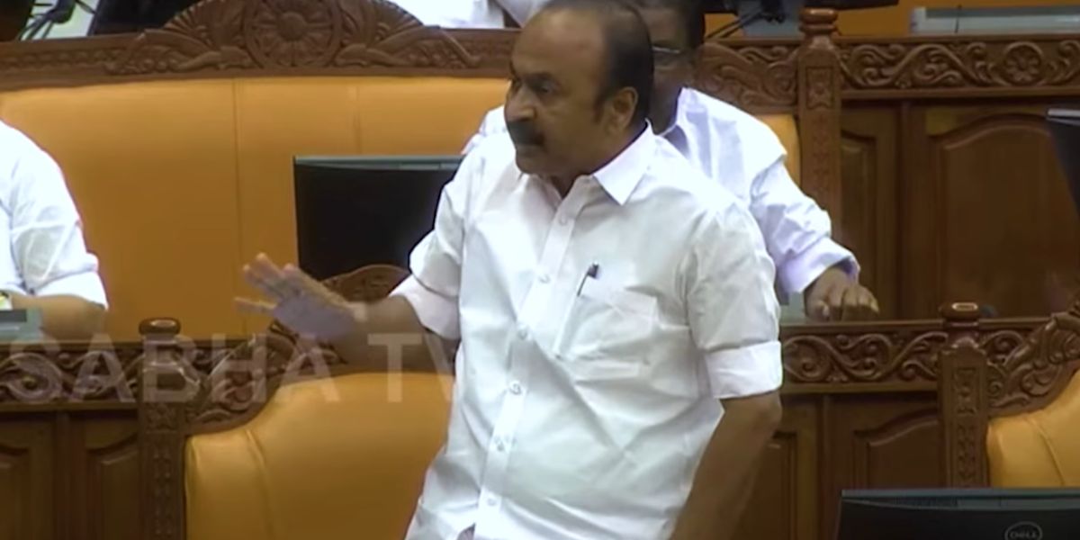 Kerala Assembly UDF