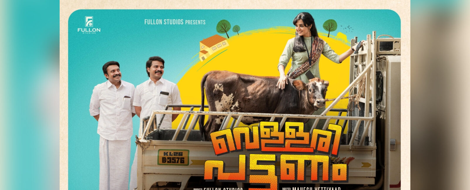 Mahesh Vettiyar's Vellaripattanam movie