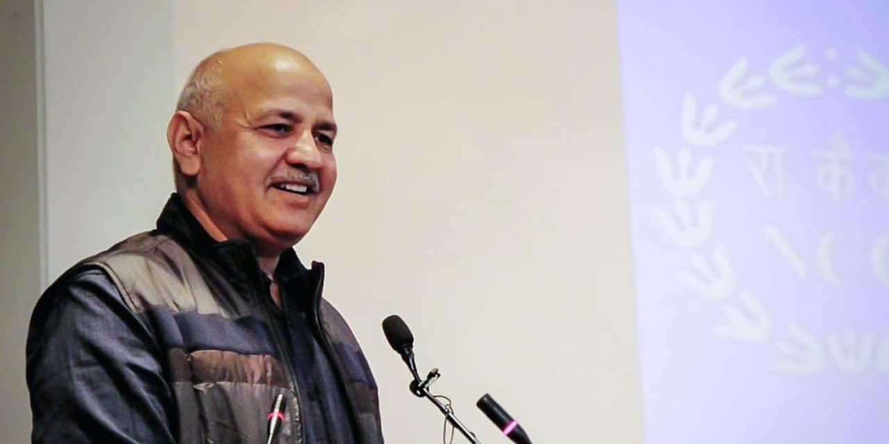 Sisodia ED custody
