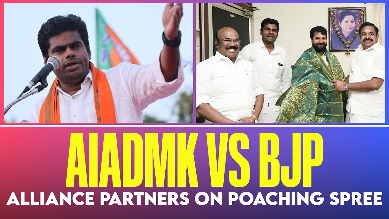 AIADMK BJP alliance