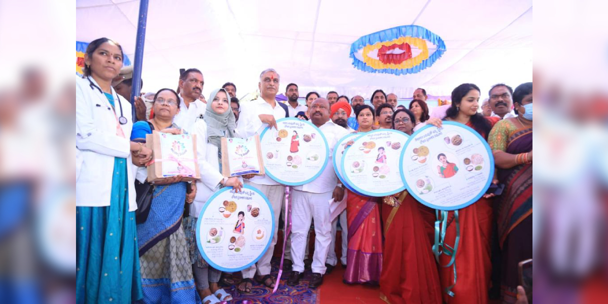 Aarogya Mahila Telangana