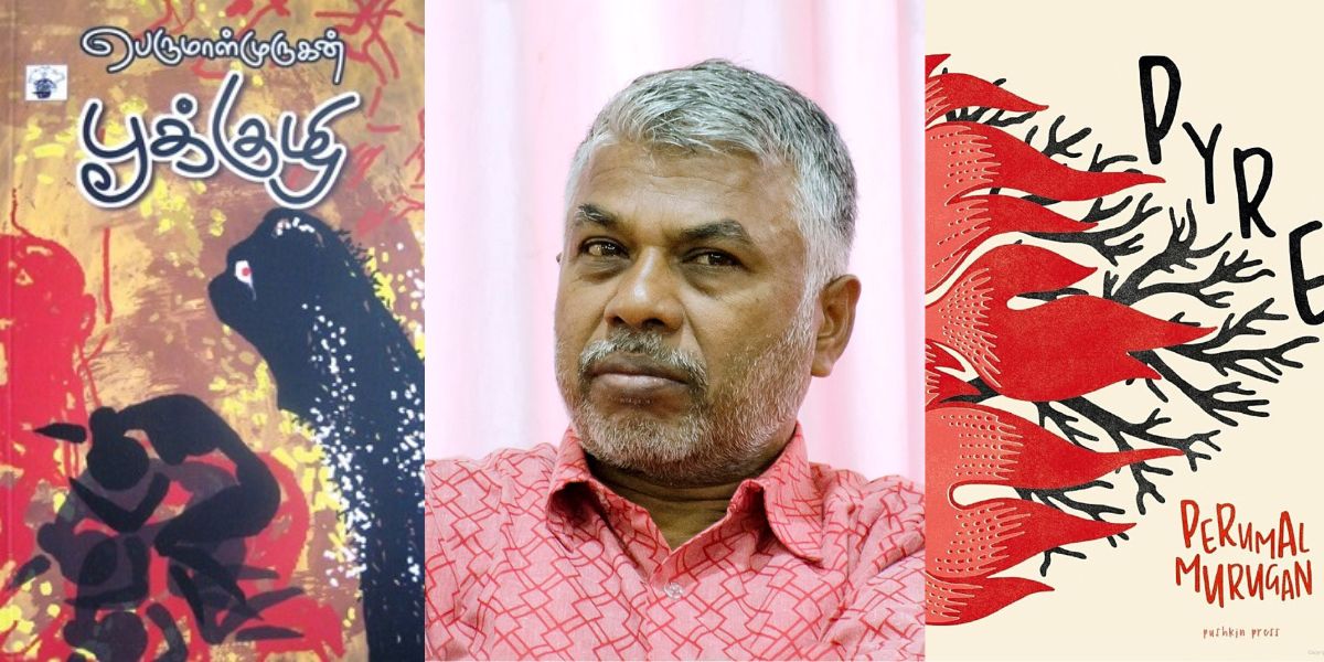 Perumal Murugan Booker prize
