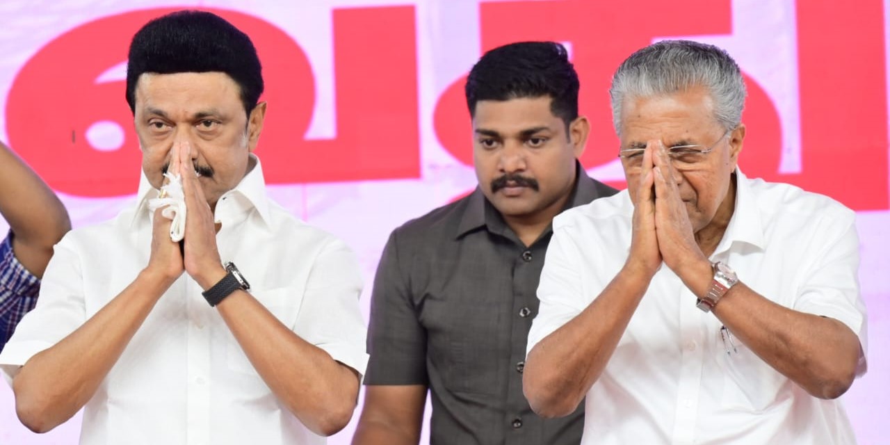 Tamil Nadu Chief Minister MK Stalin and Kerala Chief Minister Pinarayi Vijayan. (pinarayivijayan/Twitter)