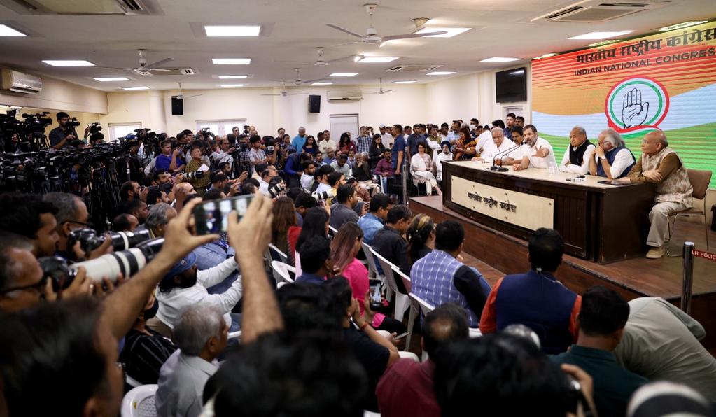 Rahul Gandhi press conference