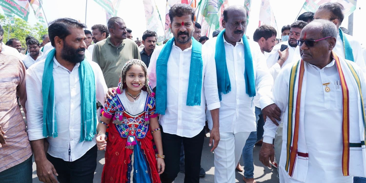 TSPSC paper leak Congress