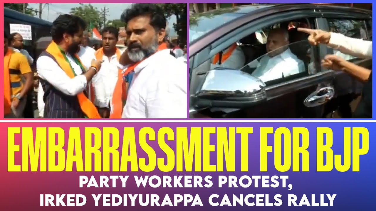 BJP in-fighting