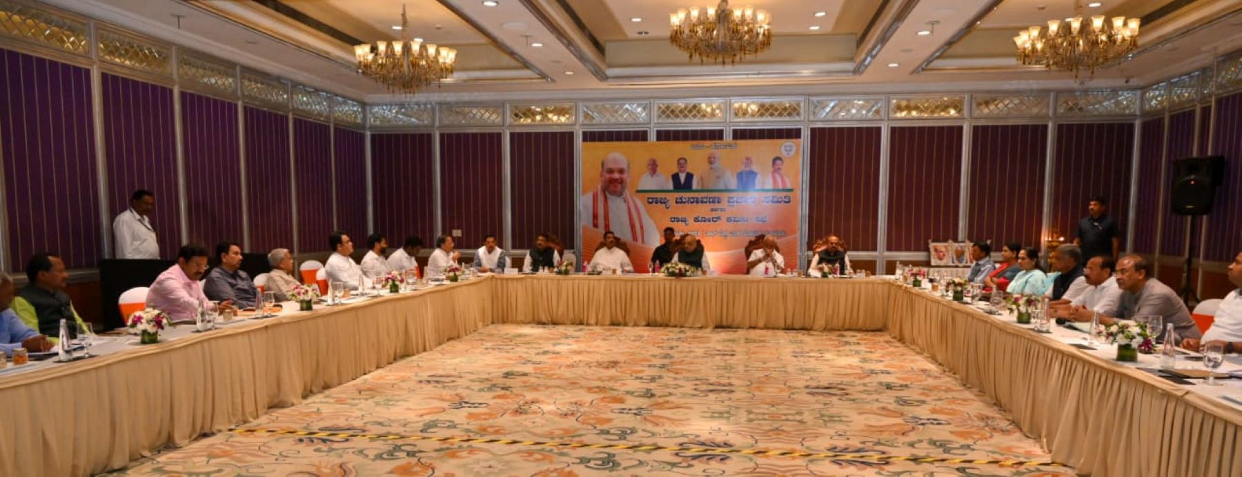 Amit Shah BJP