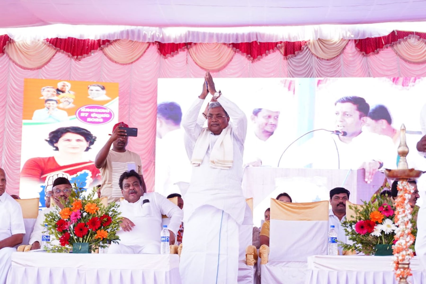 Siddaramaiah
