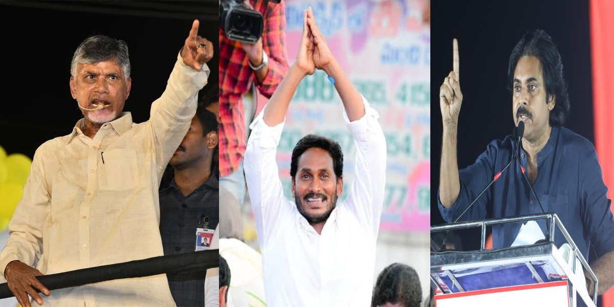Chandrababu Naidu arrest