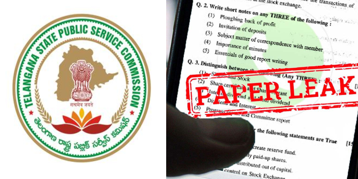TSPSC cancels the Assistant Engineer exam, SIT begins probe by questioning TSPSC officials