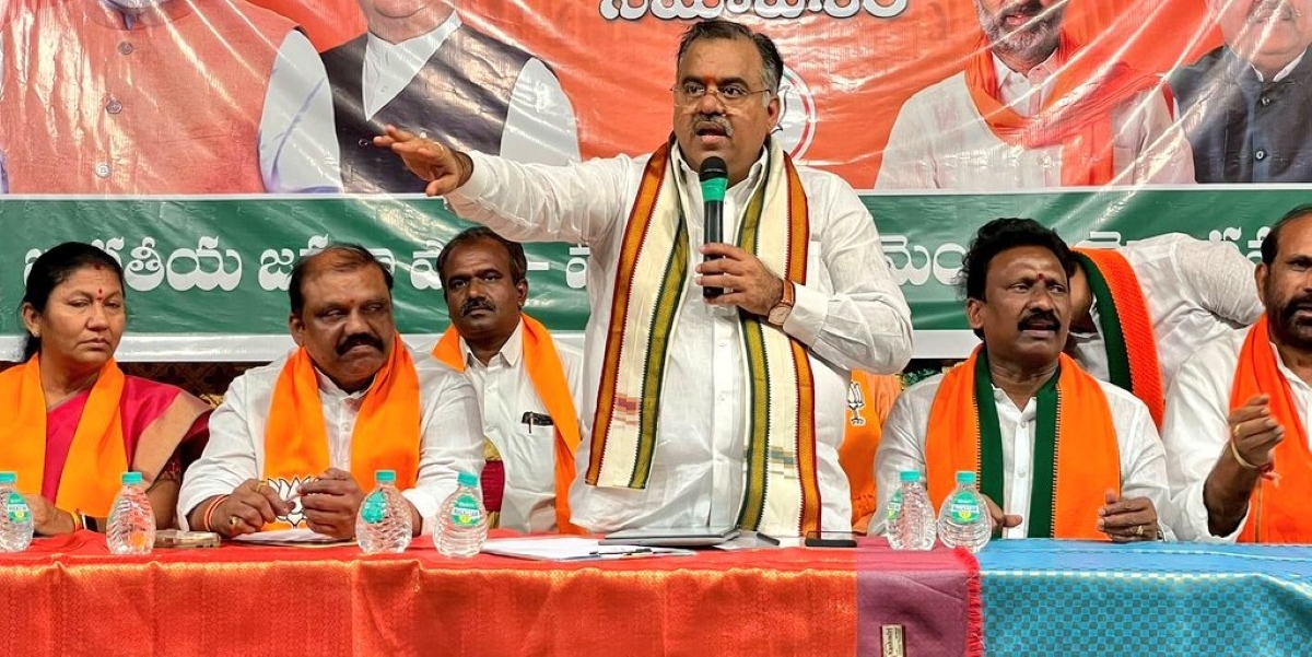 TSPSC paper leak BJP