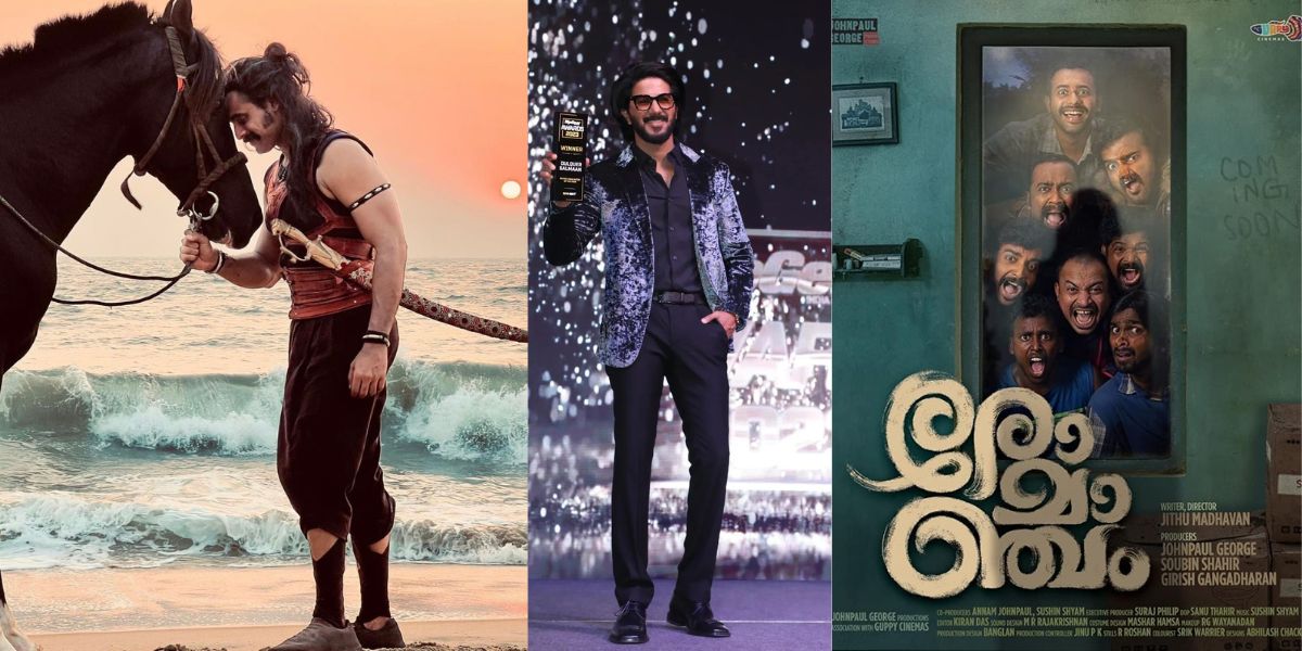 Tovino Thomas in Ajayante Randam Moshanam, Dulquer Salmaan, Romancham poster.