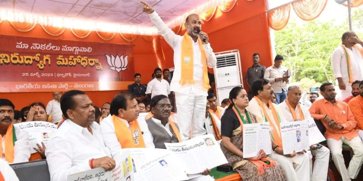 The BJP Maha Dharna was held at Indira Park in Hyderabad. (Twitter)
