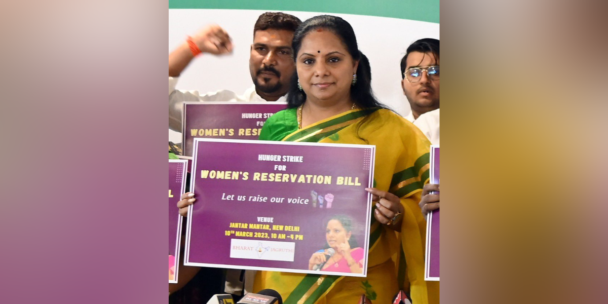 Kavitha held a one-day hunger strike at Jantar Mantar in Delhi on 10 March. (Twitter)