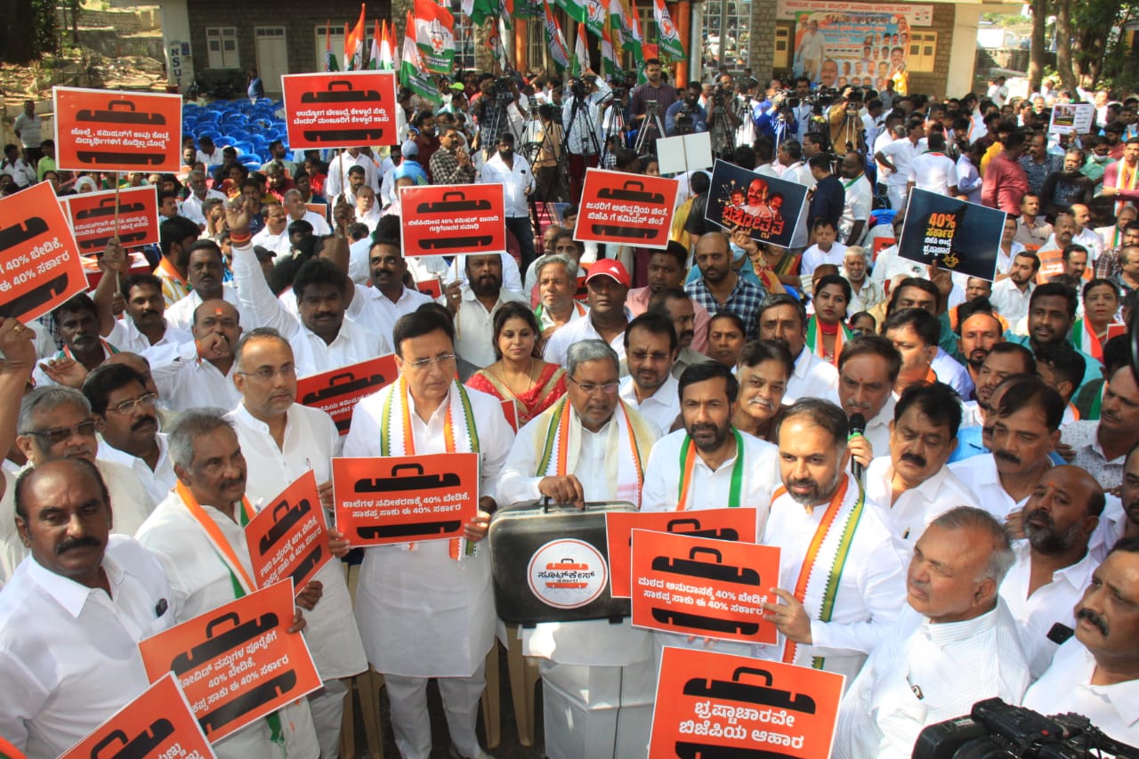 Congress leaders gather for their march against corruption in Karnataka's Bengaluru on Saturday