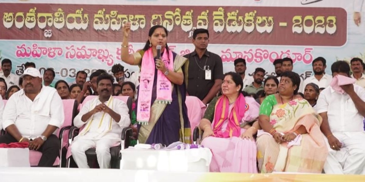 K Kavitha LPG price