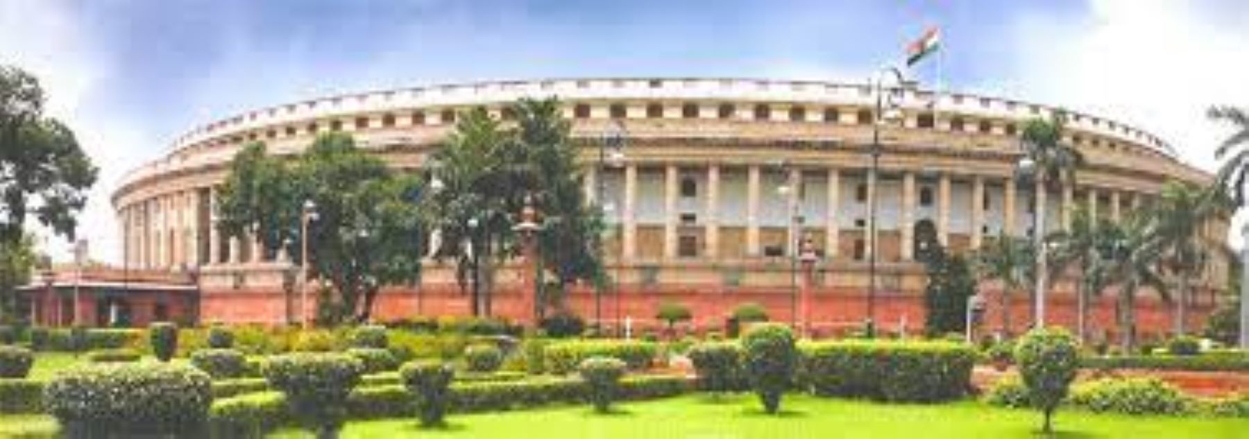 SC/ST reservation Union Government