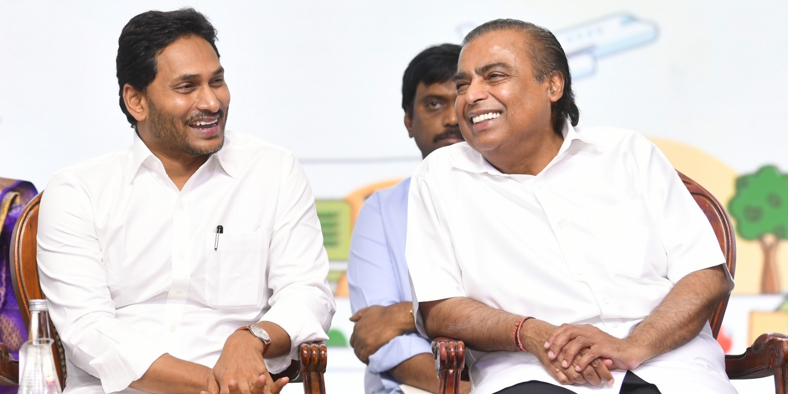 AP Global Investors Summit
