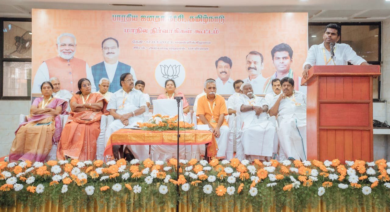 In closed-door meeting, Annamalai bats against alliance with AIADMK; says will quit post if need be
