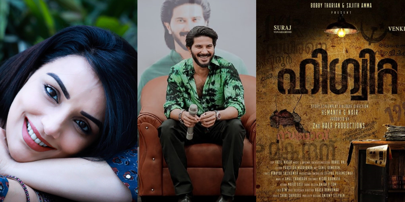 dulquer salmaan shwetha menon