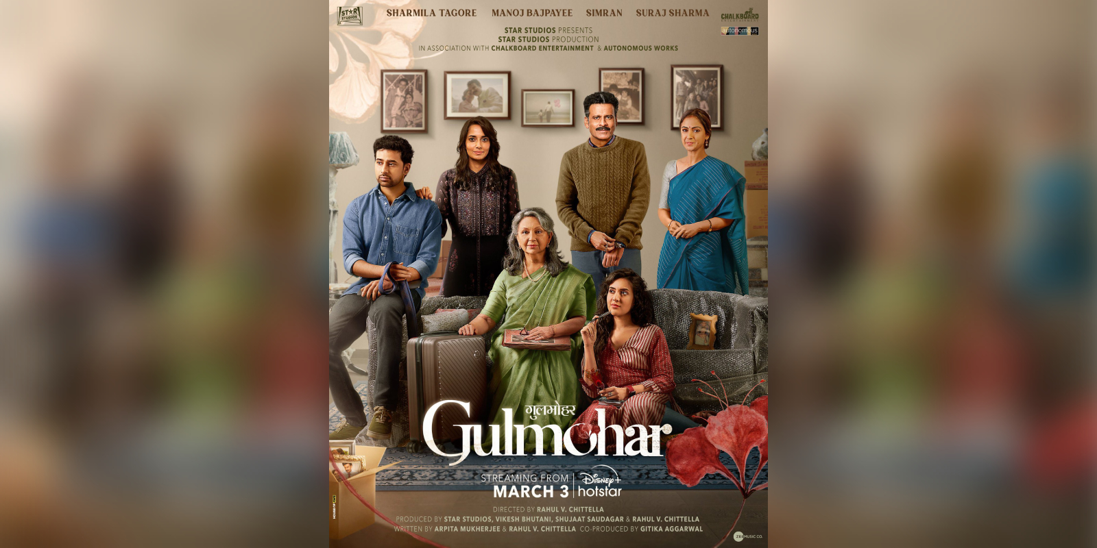 gulmohar disney+ hotstar