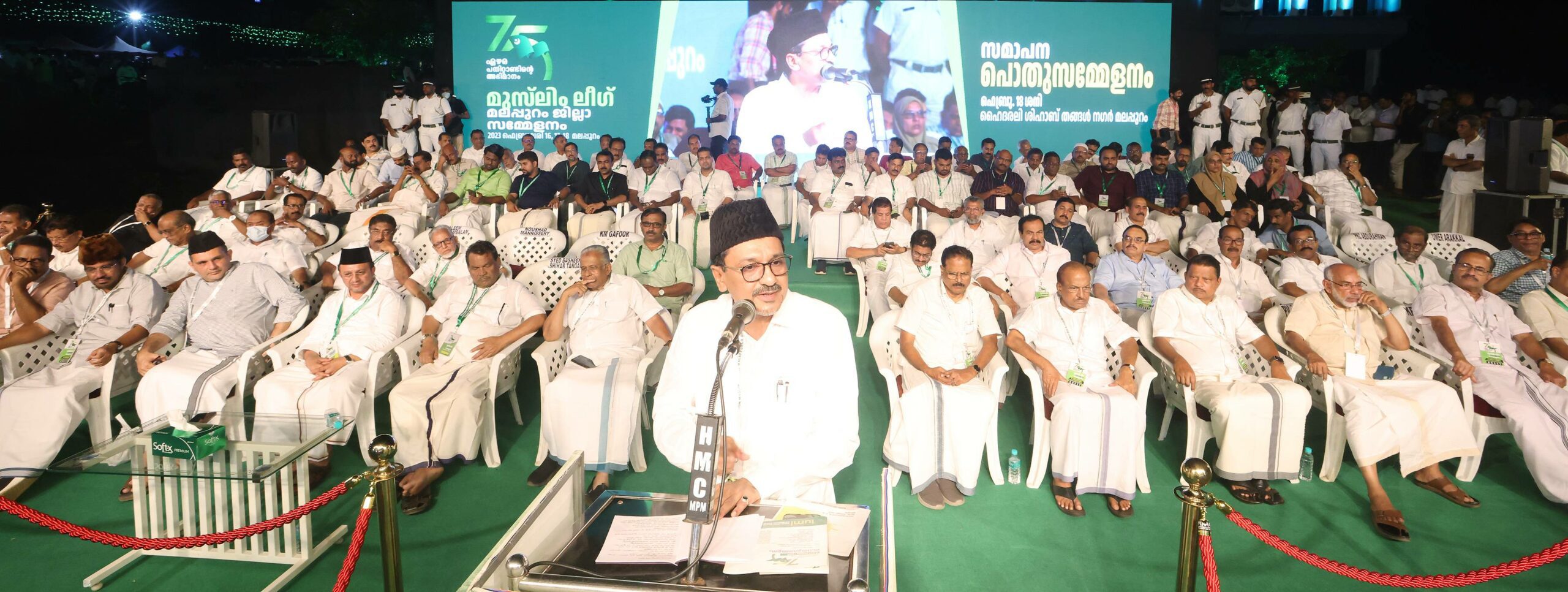 IUML leader alleges anti Muslim campaign by CPIM
