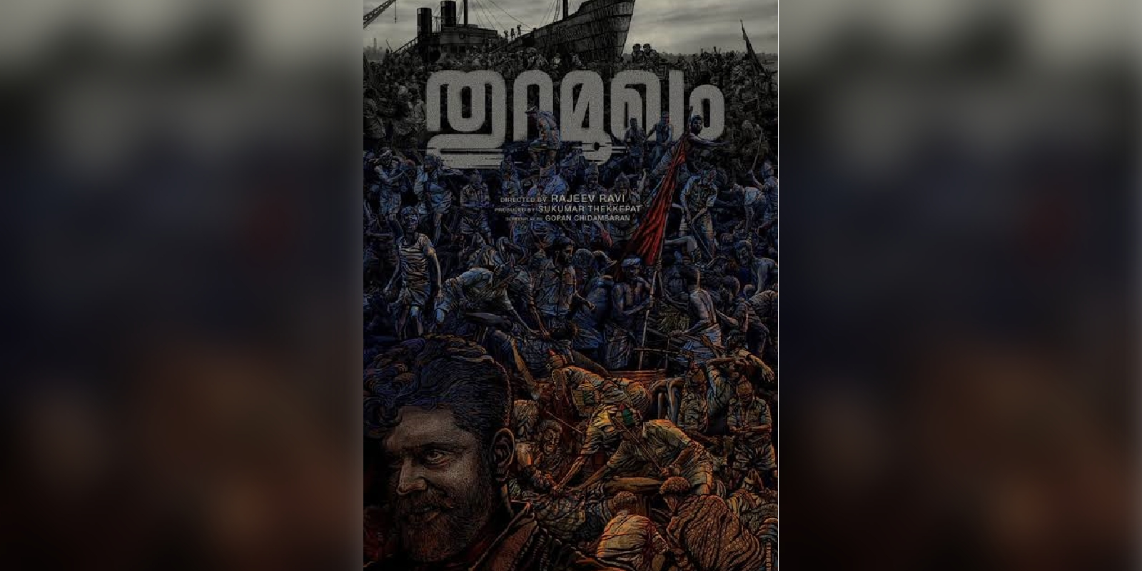 Rajeev Ravi's 'Thuramukham'