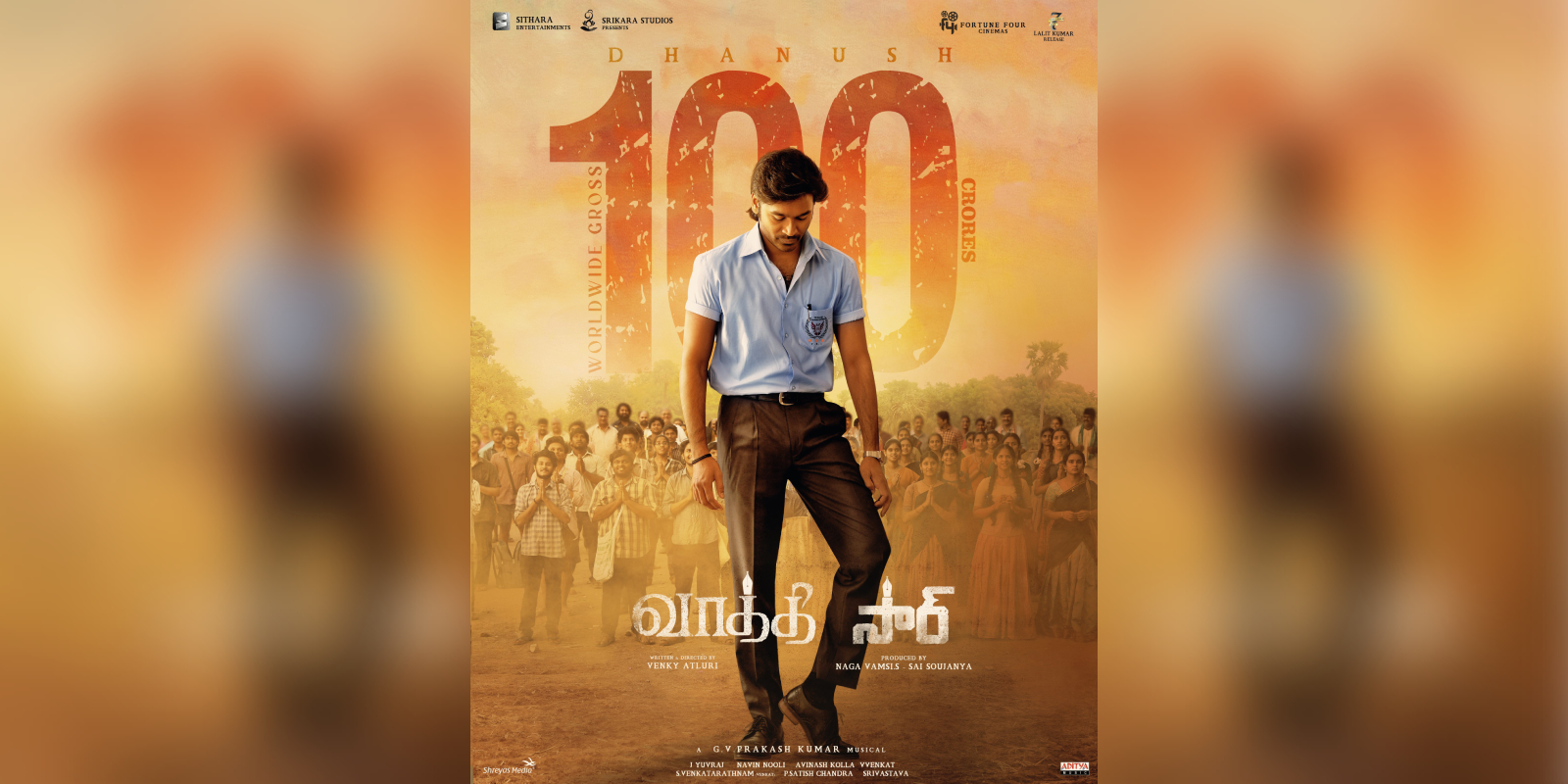 vaathi sir rs 100 crore