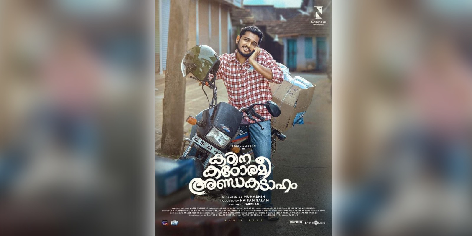 A poster of Kadina Kadoram Ee Anda Kadaham