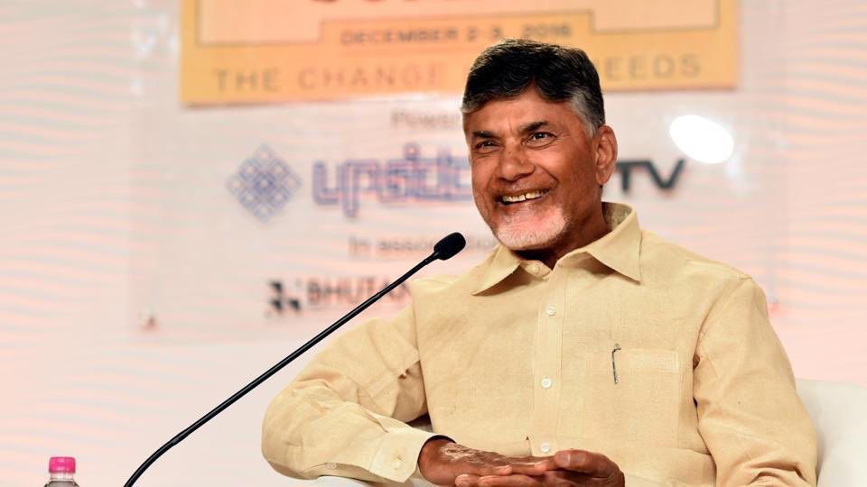 Chandrababu Naidu arrested