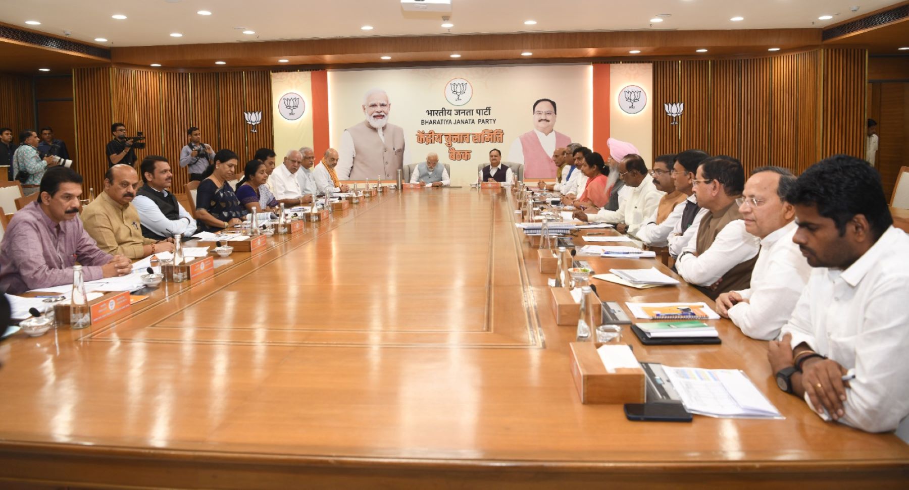 BJP announced the second list of candidates for 23 Assembly seats for the 10 May Karnataka assembly polls on Wednesday.