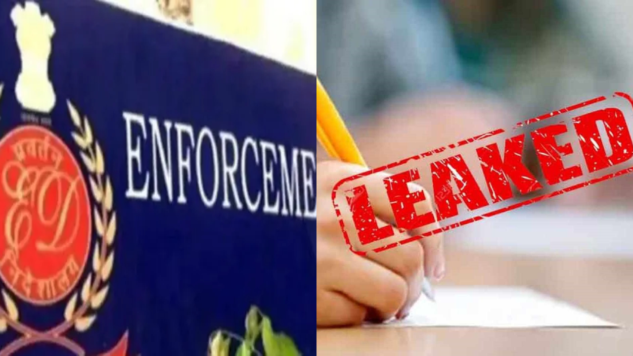 TSPSC question paper leak
