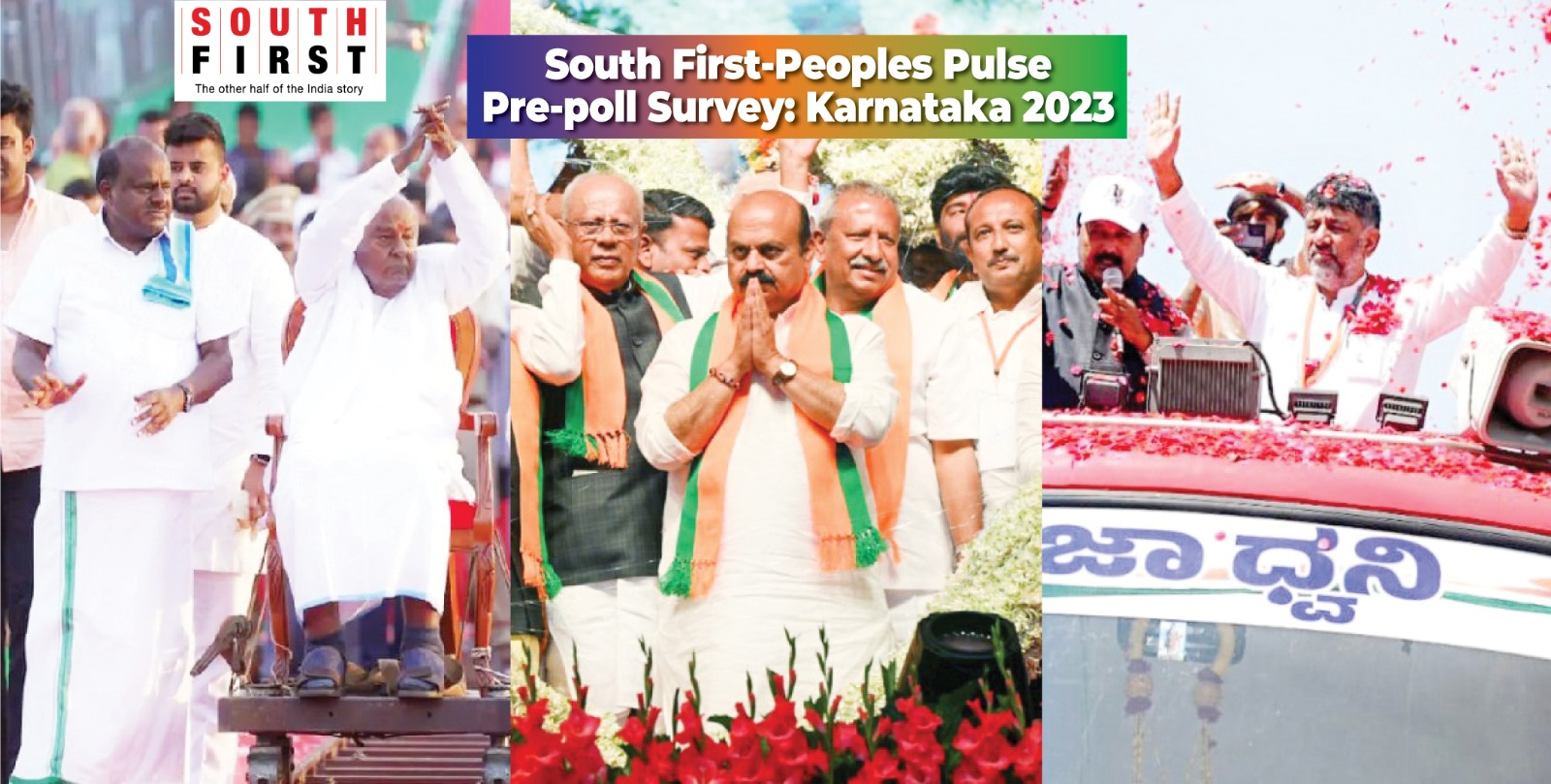 Karnataka election opinion poll